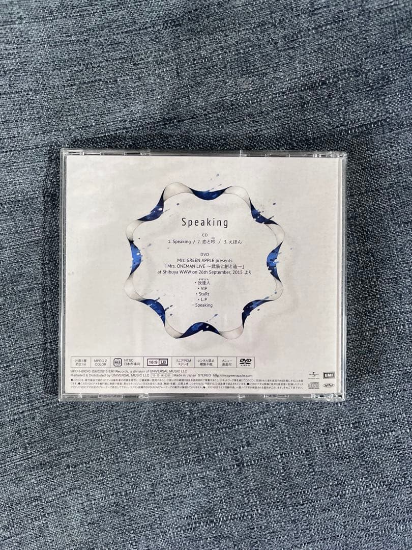 ミセスグリーンアップル　初回限定版　speaking
