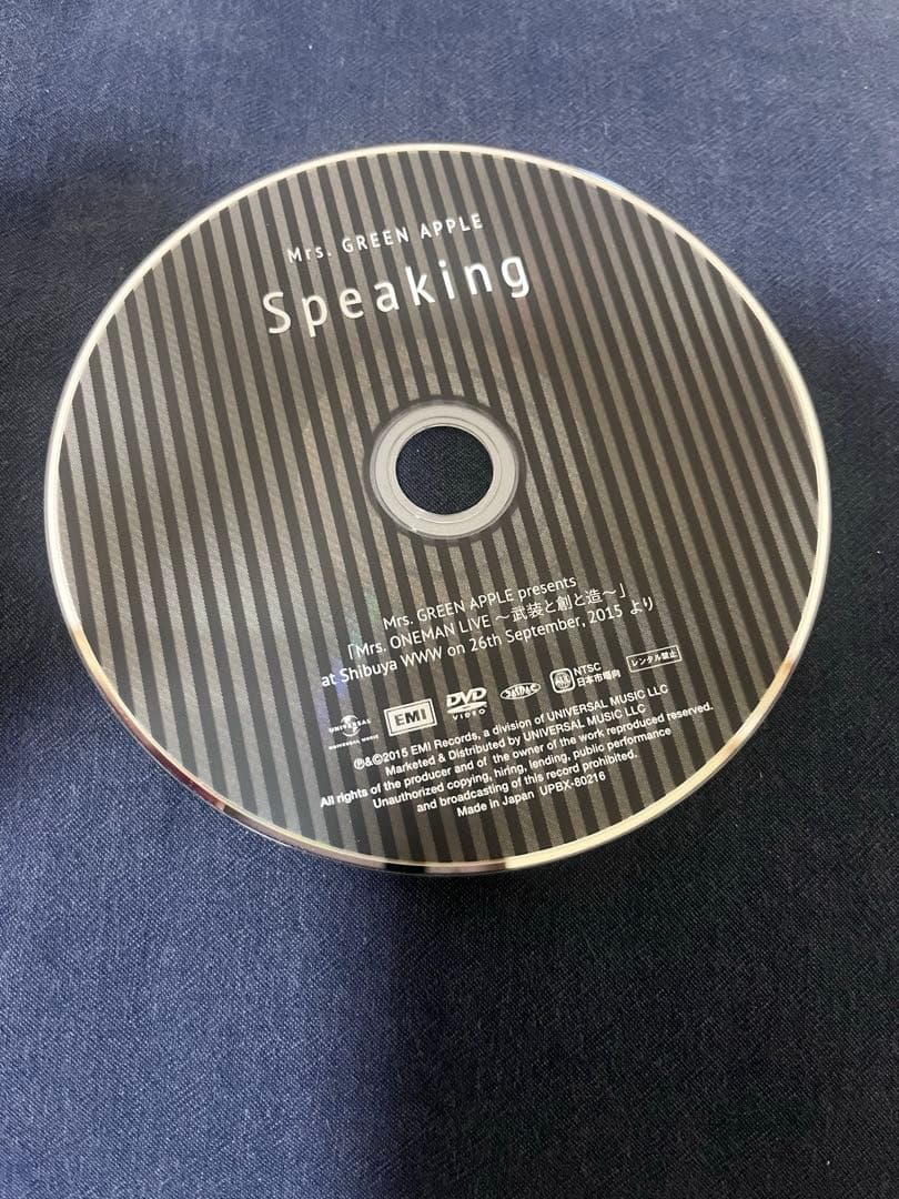 ミセスグリーンアップル　初回限定版　speaking