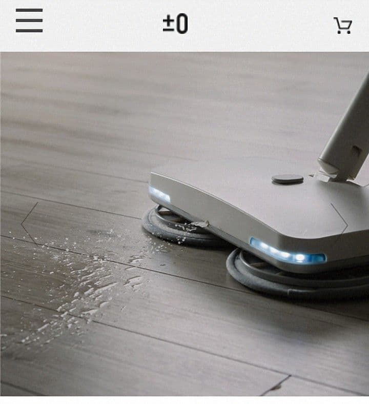 新品未使用　プラスマイナスゼロ コードレス電動モップXJM-H020ホワイト