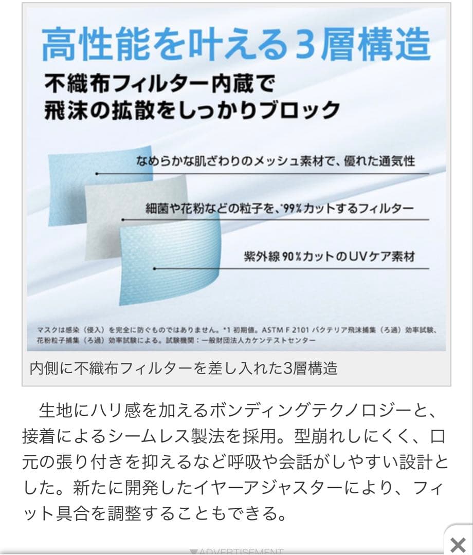 【れいこ】リクエスト 2点 まとめ商品