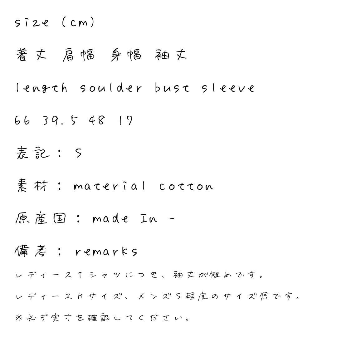EURO古着 00s Space Ibiza イビサ 本物 ロゴ テクノTシャツ