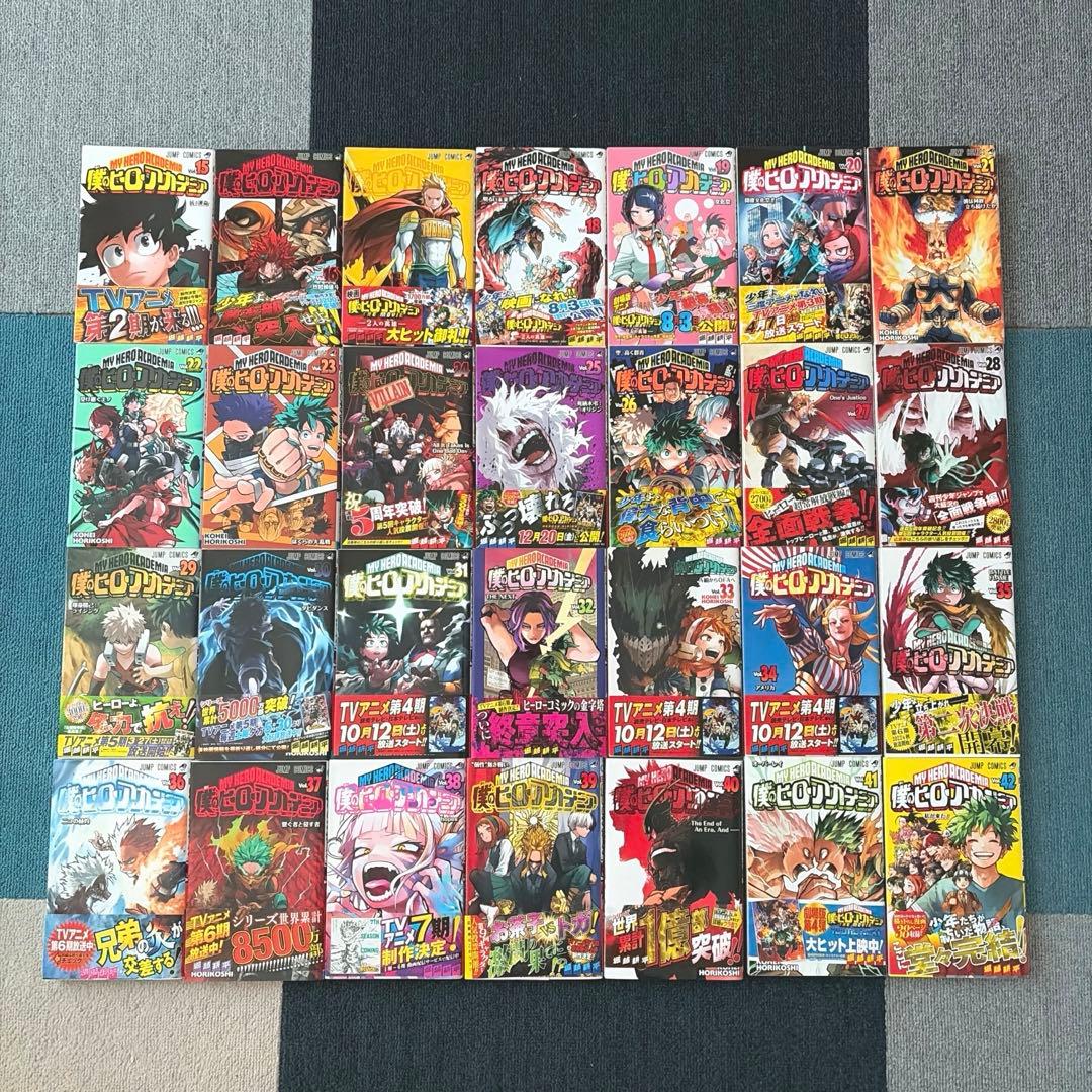 僕のヒーローアカデミア　 漫画セット　15〜42巻