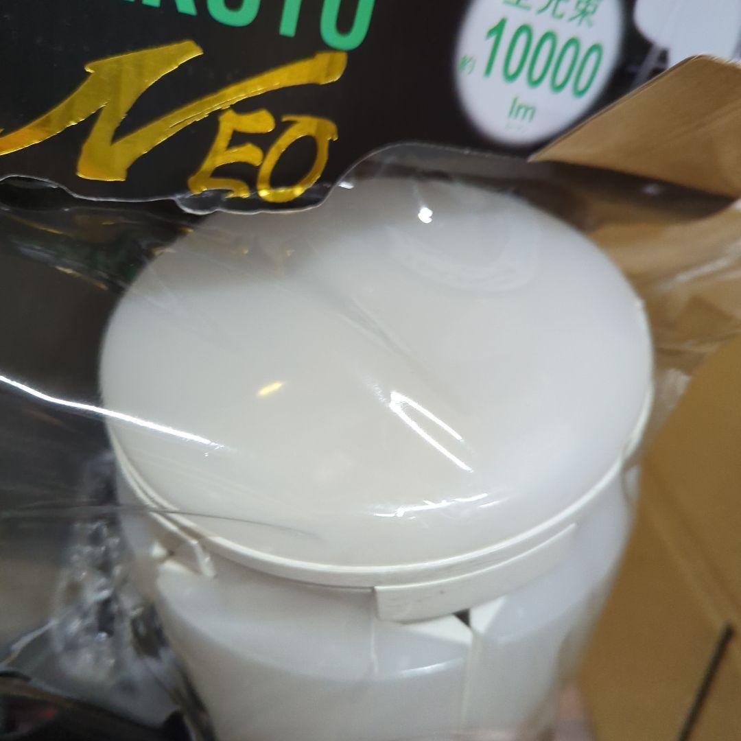 高儀 LED クリップライト SAKUTO NEO 90W CLT-90SLA