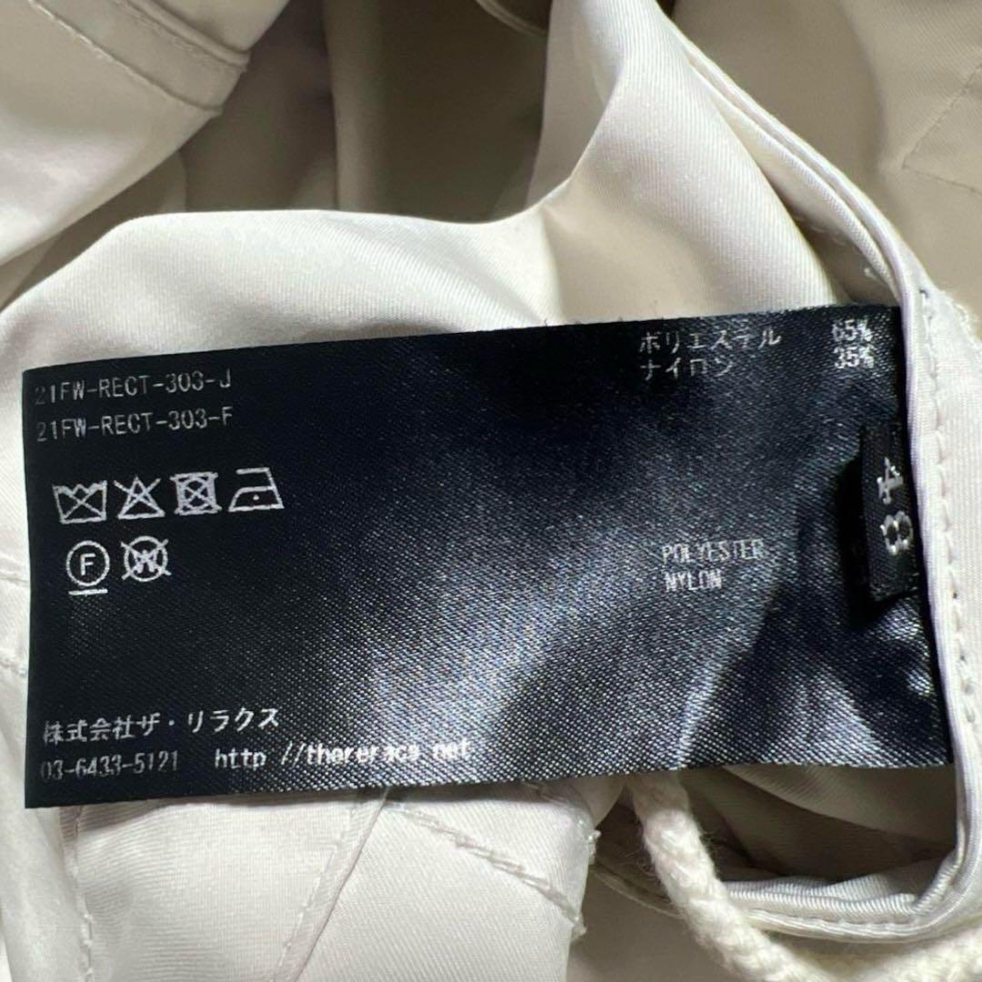 専用♪ THE RERACS ショートモッズコート L