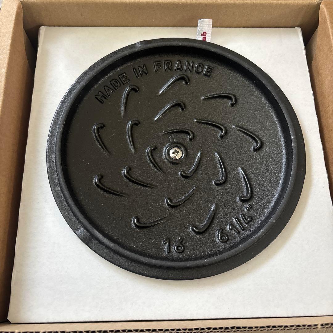 STAUB Wa-NABE スノーフレーク カンパーニュ