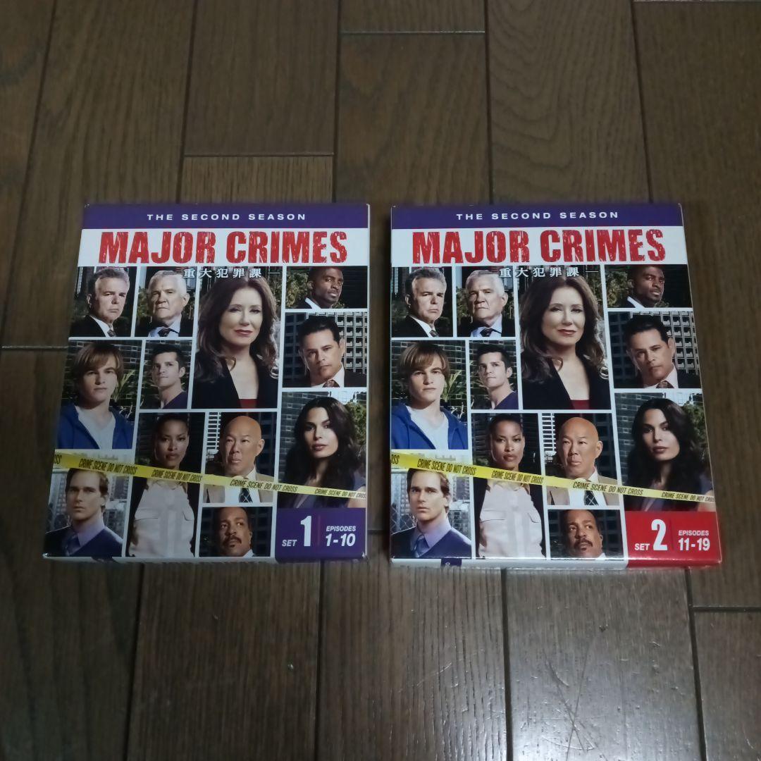 MAJOR CRIMES-重大犯罪課- ファースト〜ファイナル全巻セット