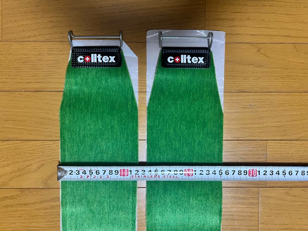 コルテックス　スキーシール
