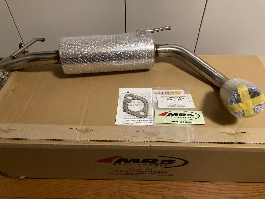 ☆美品☆ジムニー JB64w MRS マフラー エンド着色 1型〜4型 車検対応