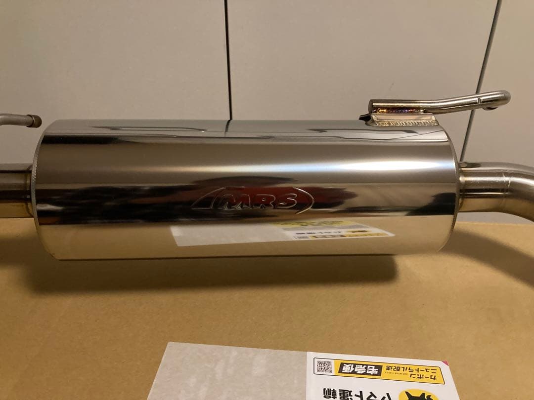 ☆美品☆ジムニー JB64w MRS マフラー エンド着色 1型〜4型 車検対応