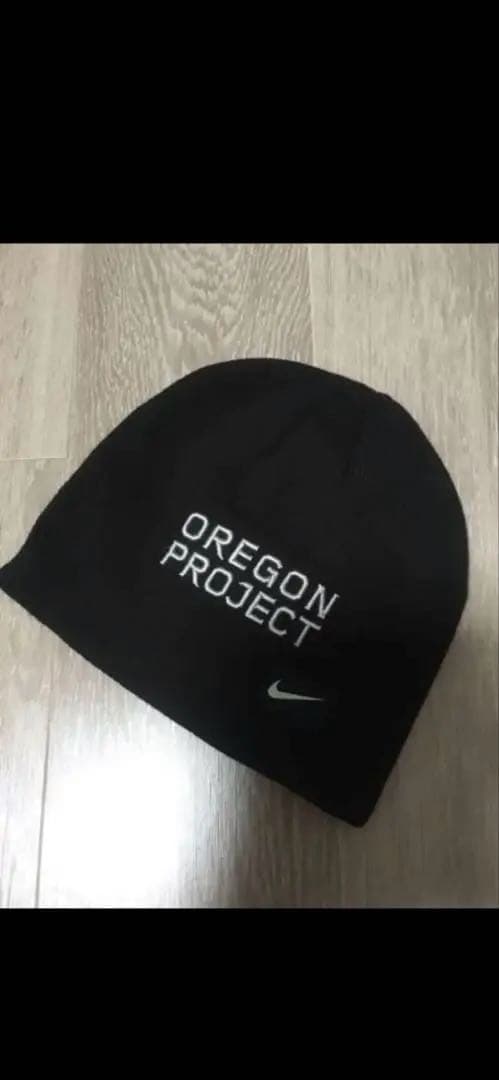 Nike Oregon Project 黒ビーニー