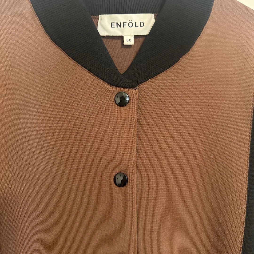 【美品】ENFOLD エンフォルド ジャケット カーディガン