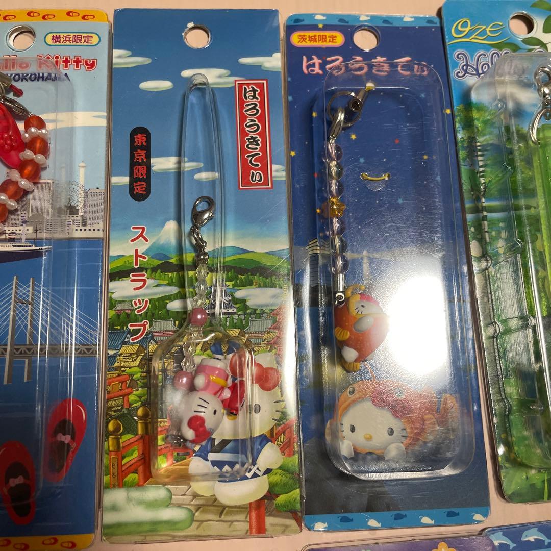 未使用　未開封　ご当地　ハローキティ　12点まとめ売り　ストラップ　キーホルダー