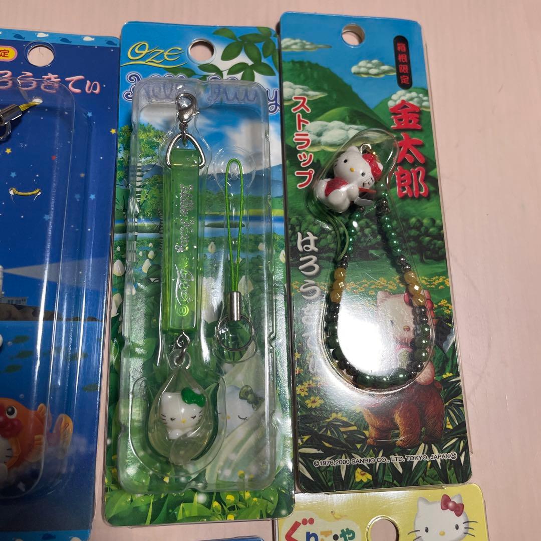 未使用　未開封　ご当地　ハローキティ　12点まとめ売り　ストラップ　キーホルダー