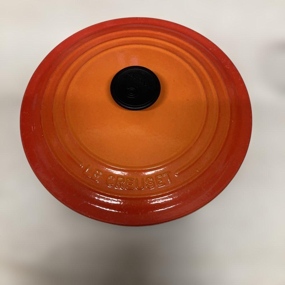 専用 LE CREUSET ル・クルーゼ 両手鍋 鉄物 22cm 蓋と本体色違い