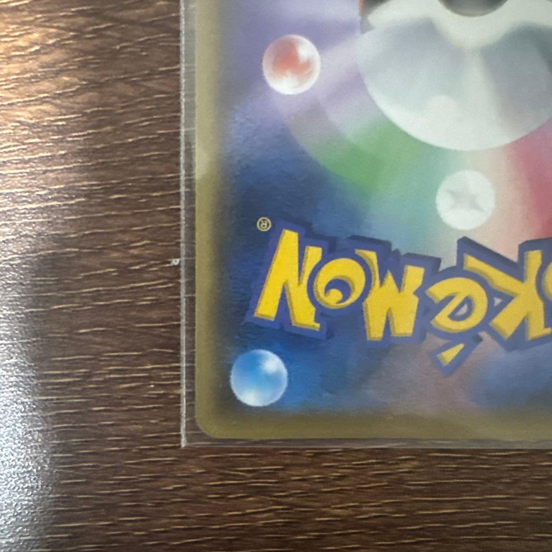 プ*。様 サトシゲッコウガEX PROMO XYシリーズ　プロモ　290/XY-