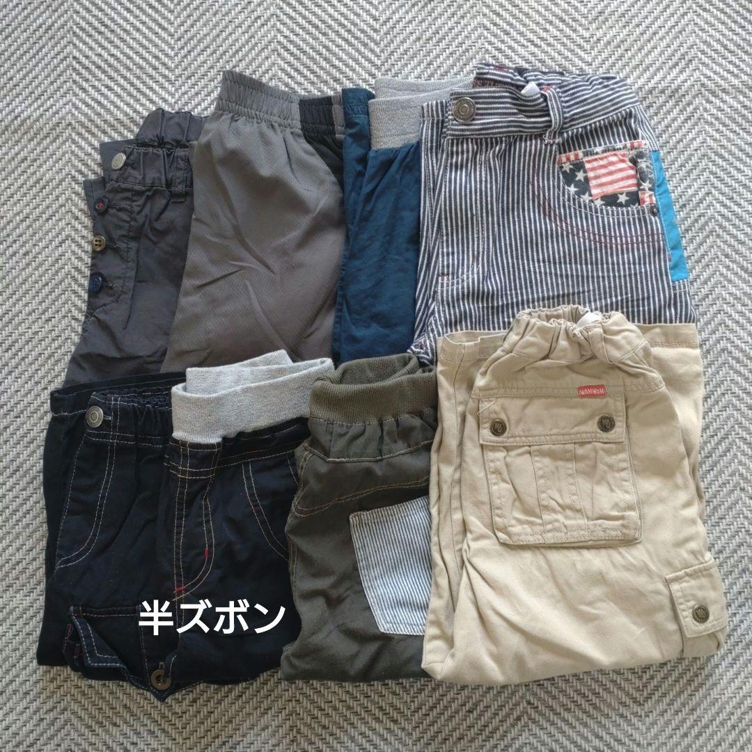 男の子 130 大量まとめ売り 74点