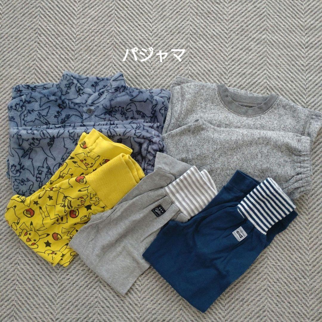 男の子 130 大量まとめ売り 74点