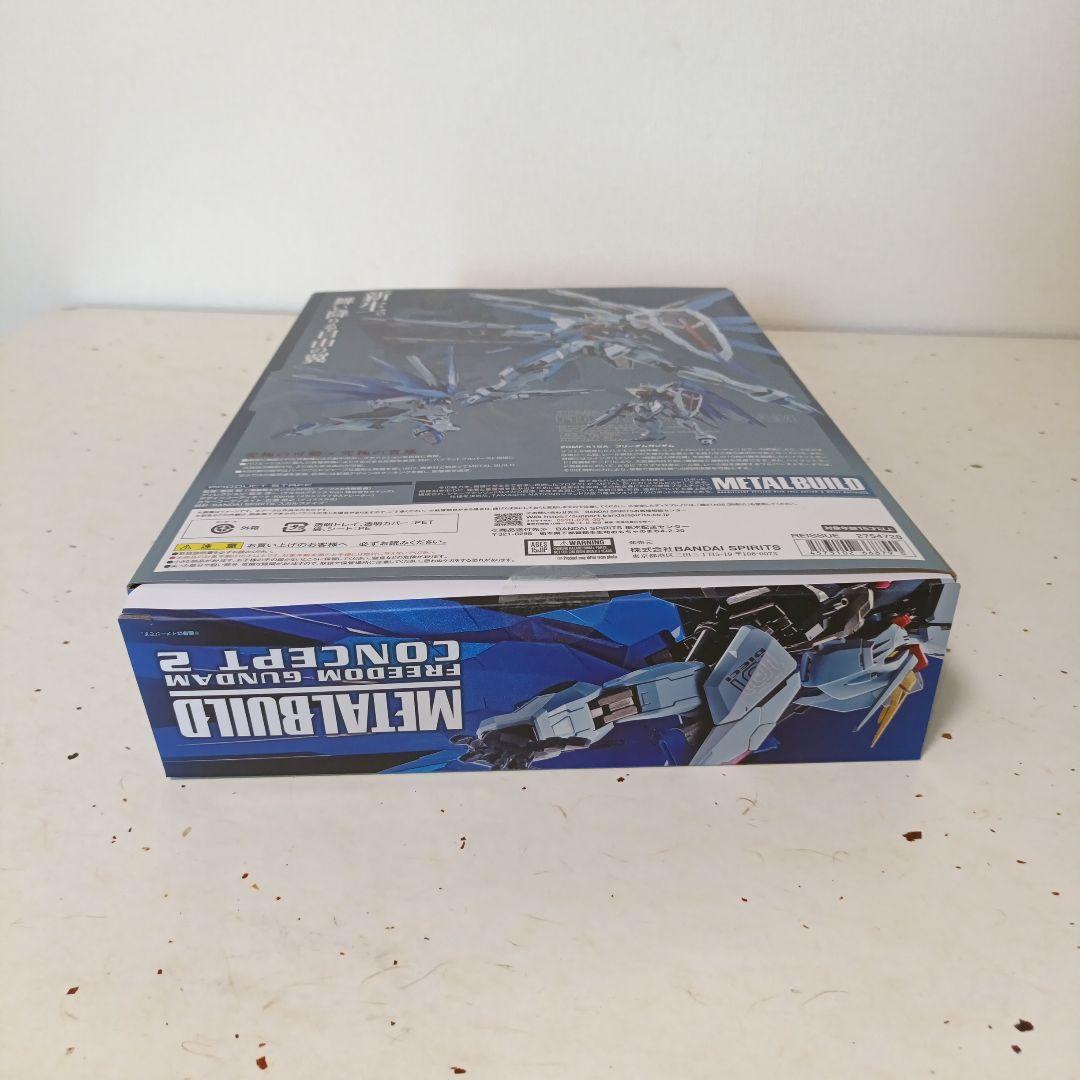 メタルビルド L BUILD CONCEPT2フリーダムガンダム