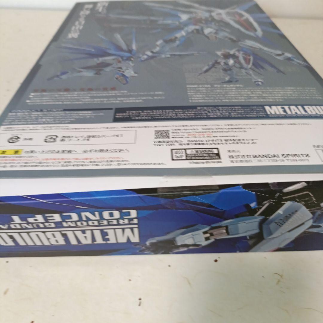 メタルビルド L BUILD CONCEPT2フリーダムガンダム