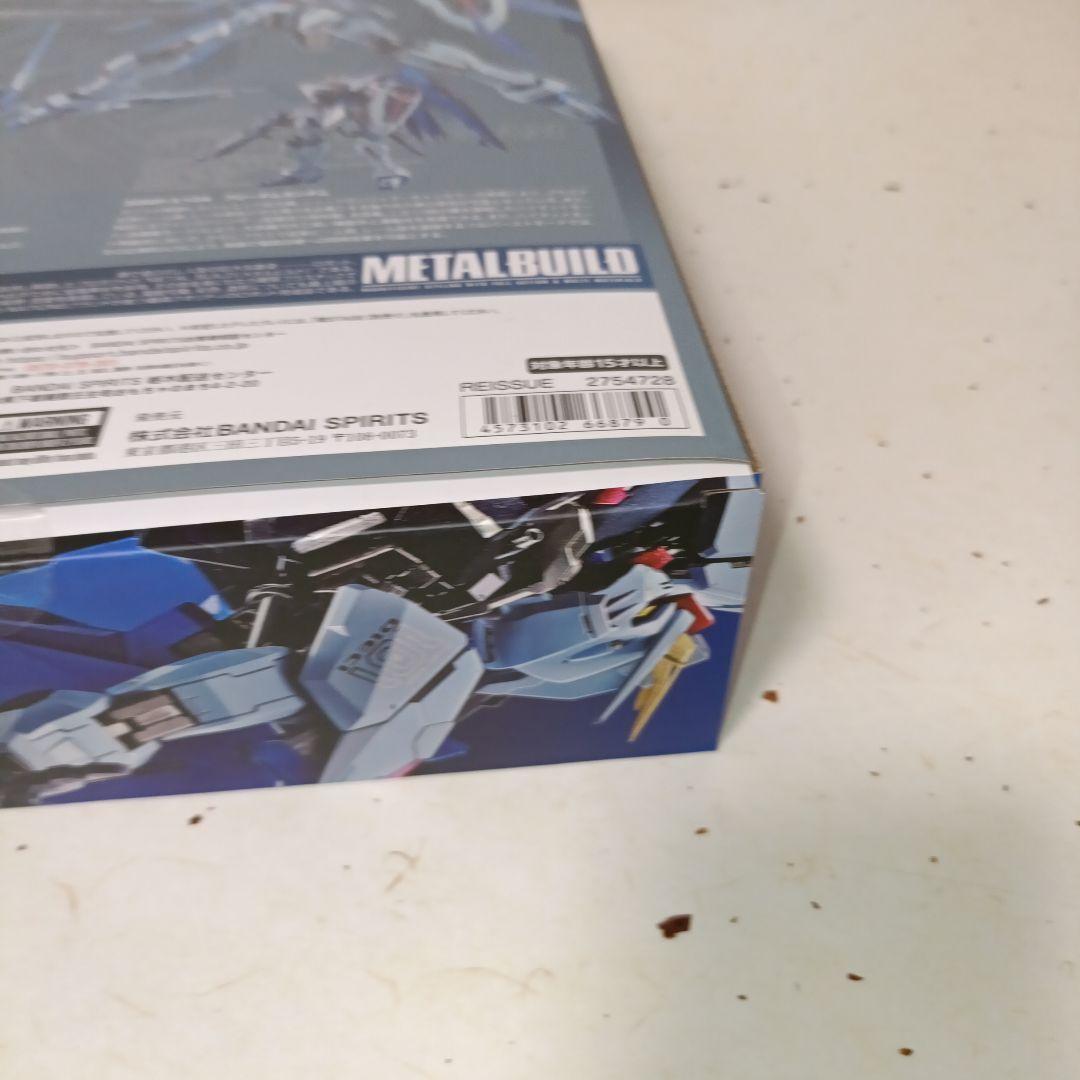 メタルビルド L BUILD CONCEPT2フリーダムガンダム