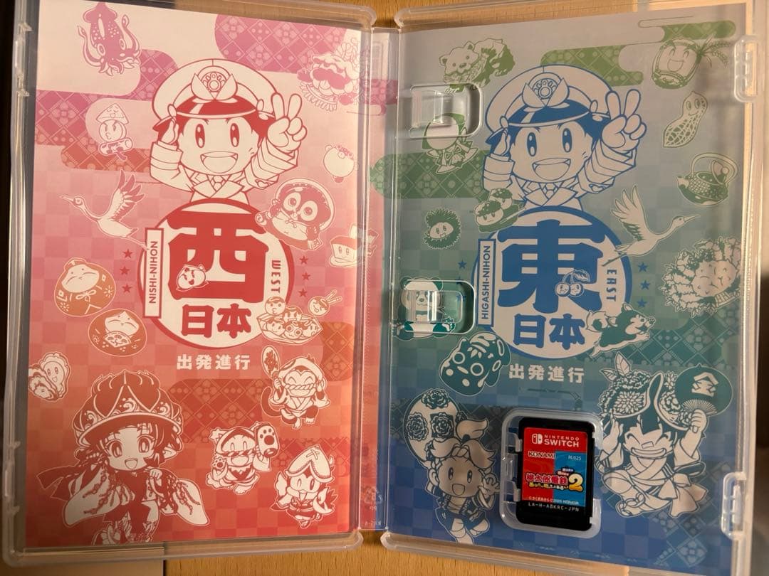 桃太郎電鉄2 Nintendo Switch 桃鉄2 ソフト
