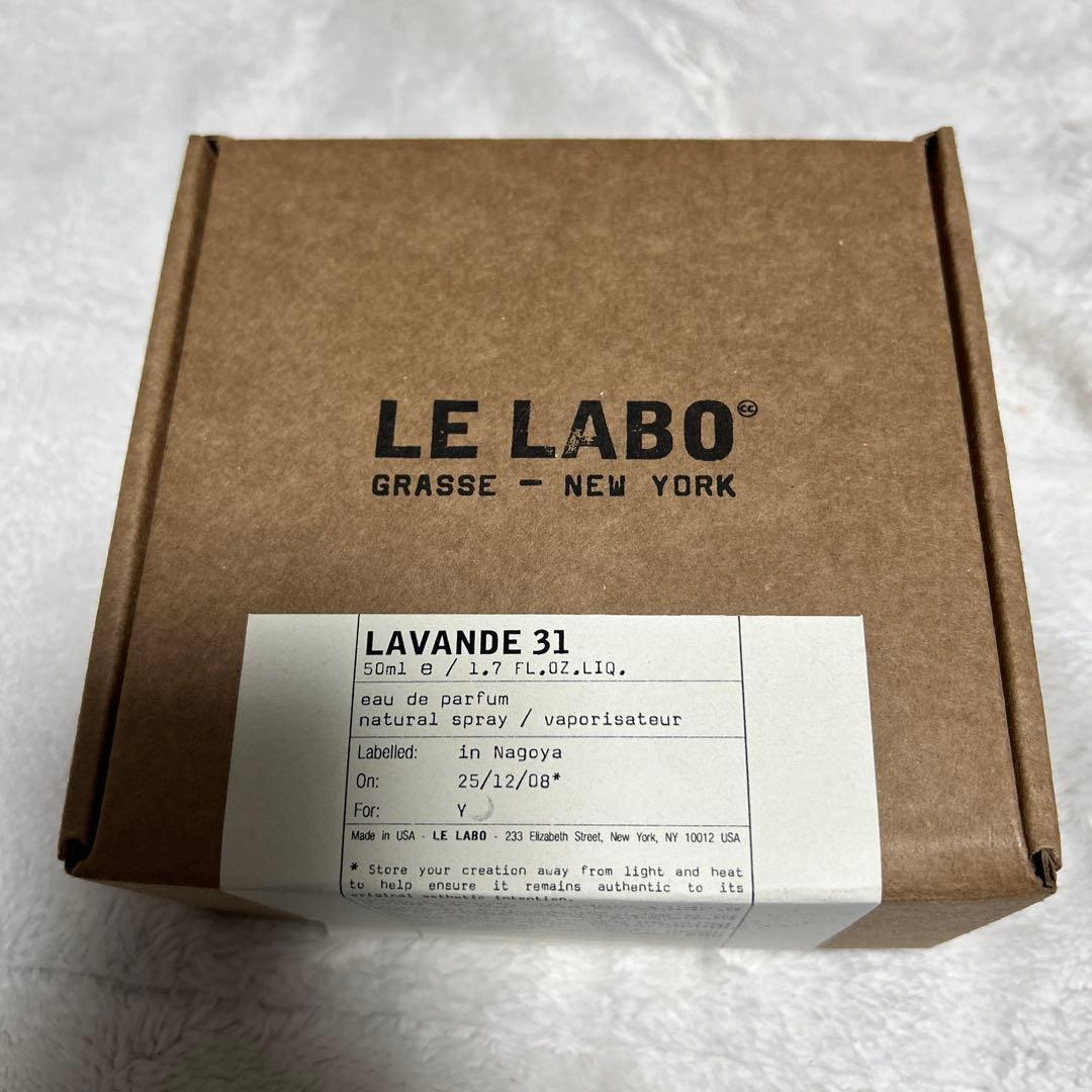 香水(ユニセックス) LE LABO LAVANDE 31 50ml