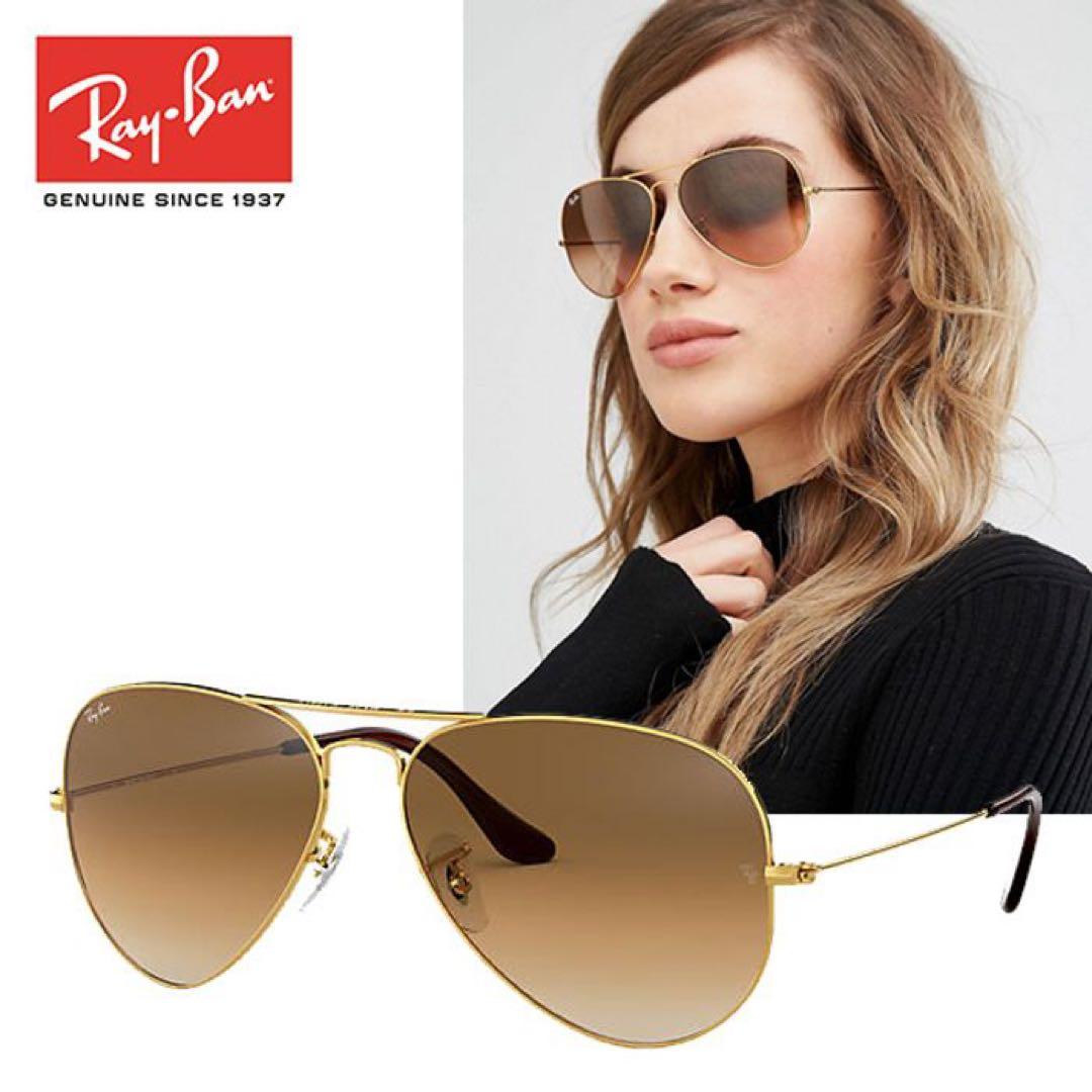 レイバン アビエーター サングラス Ray-Ban Aviator