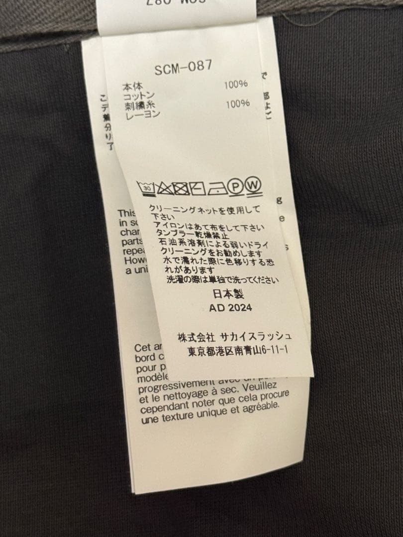 y*k様 sacai 24SS s Cotton Jersey ポケットTシャツ