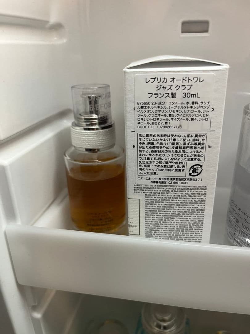Maison Margiela REPLICA 30ml　ジャズクラブ