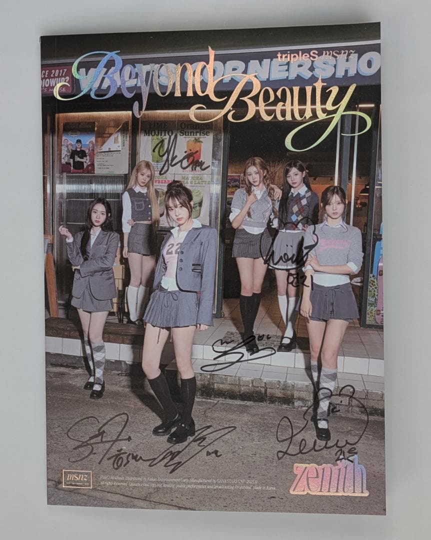 ★直筆サインCD＆報道資料◆tripleS msnz◆Beyond Beauty