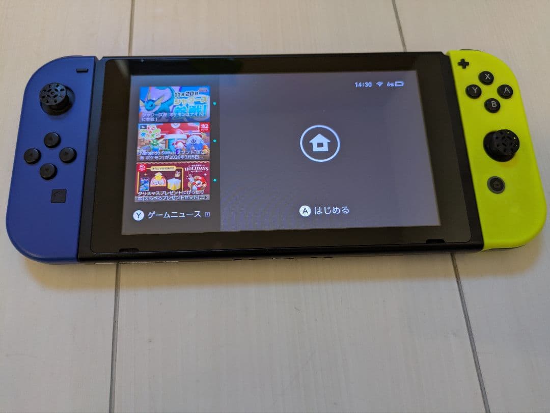 Nintendo Switch本体セット　リモコン2 青/黄/紫 Joy-Con