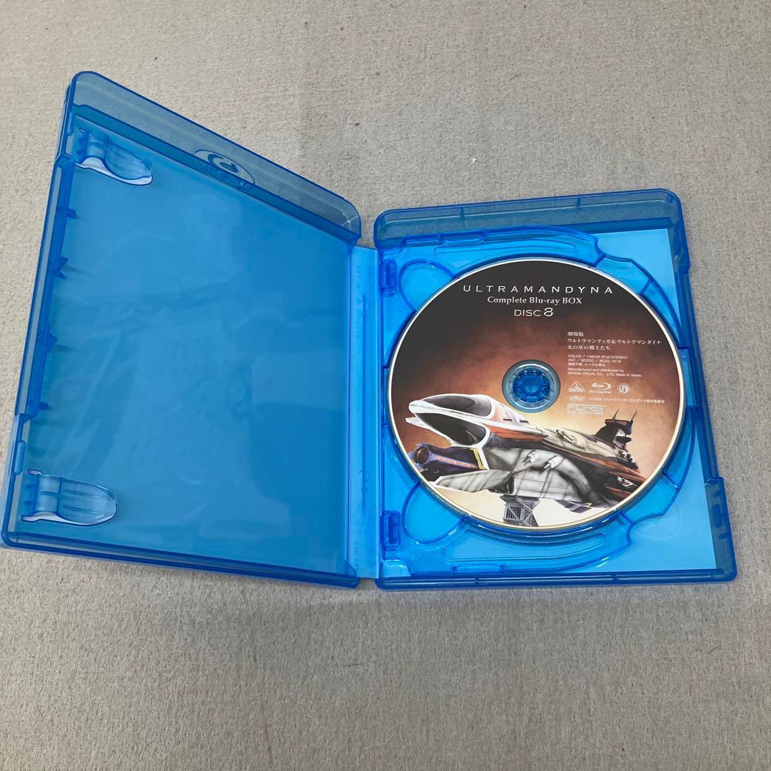 GB3100 ウルトラマンダイナ Complete Blu-ray BOX