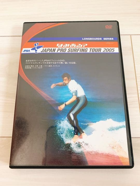 ロングボードDVDセットスポーツLONGBOARlongboard夏冬サーフィン