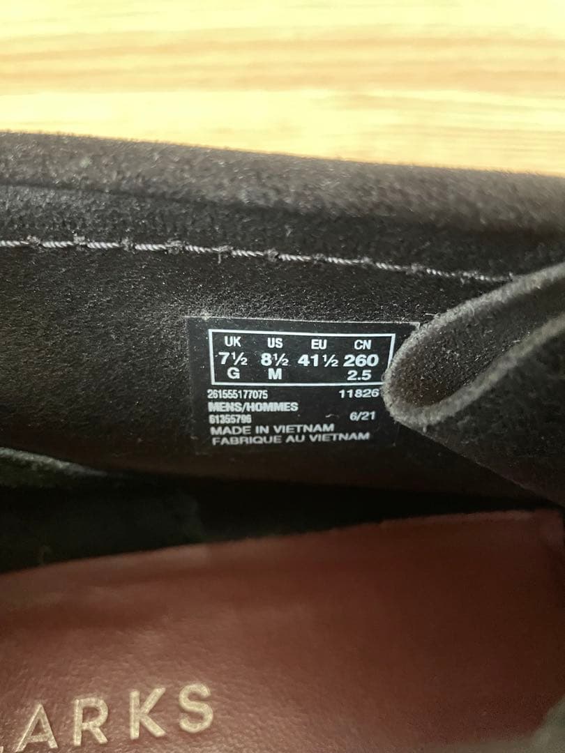 CLARKS ORIGINALS ワラビーブーツ ブラックスエード UK7.5