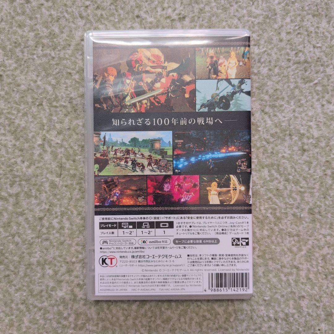 【美品】ゼルダの伝説 ブレワイ(ガイドブック付き)＋ティアキン＋無双 厄黙セット