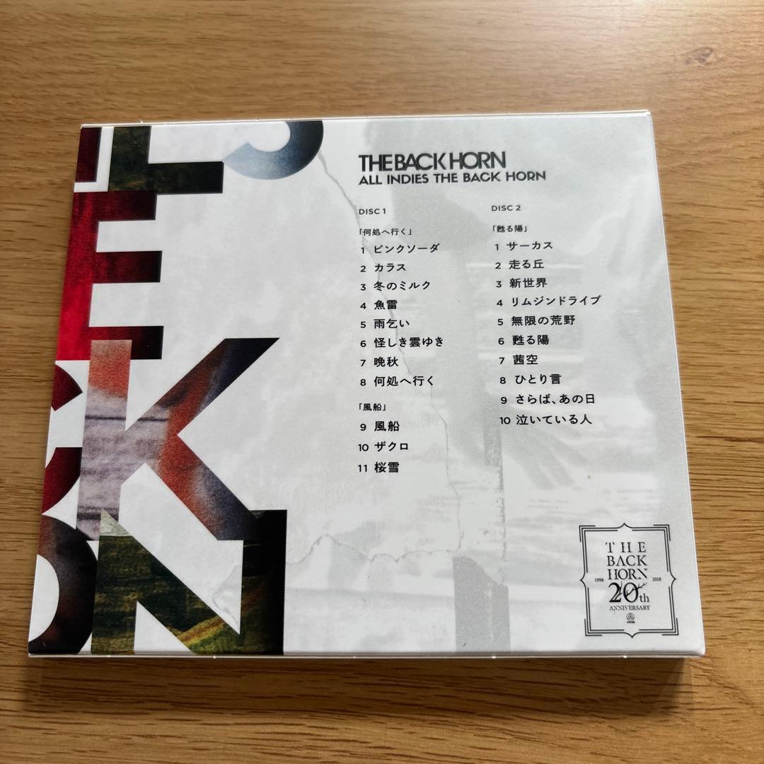 THE BACK HORN アルバム　まとめ売り