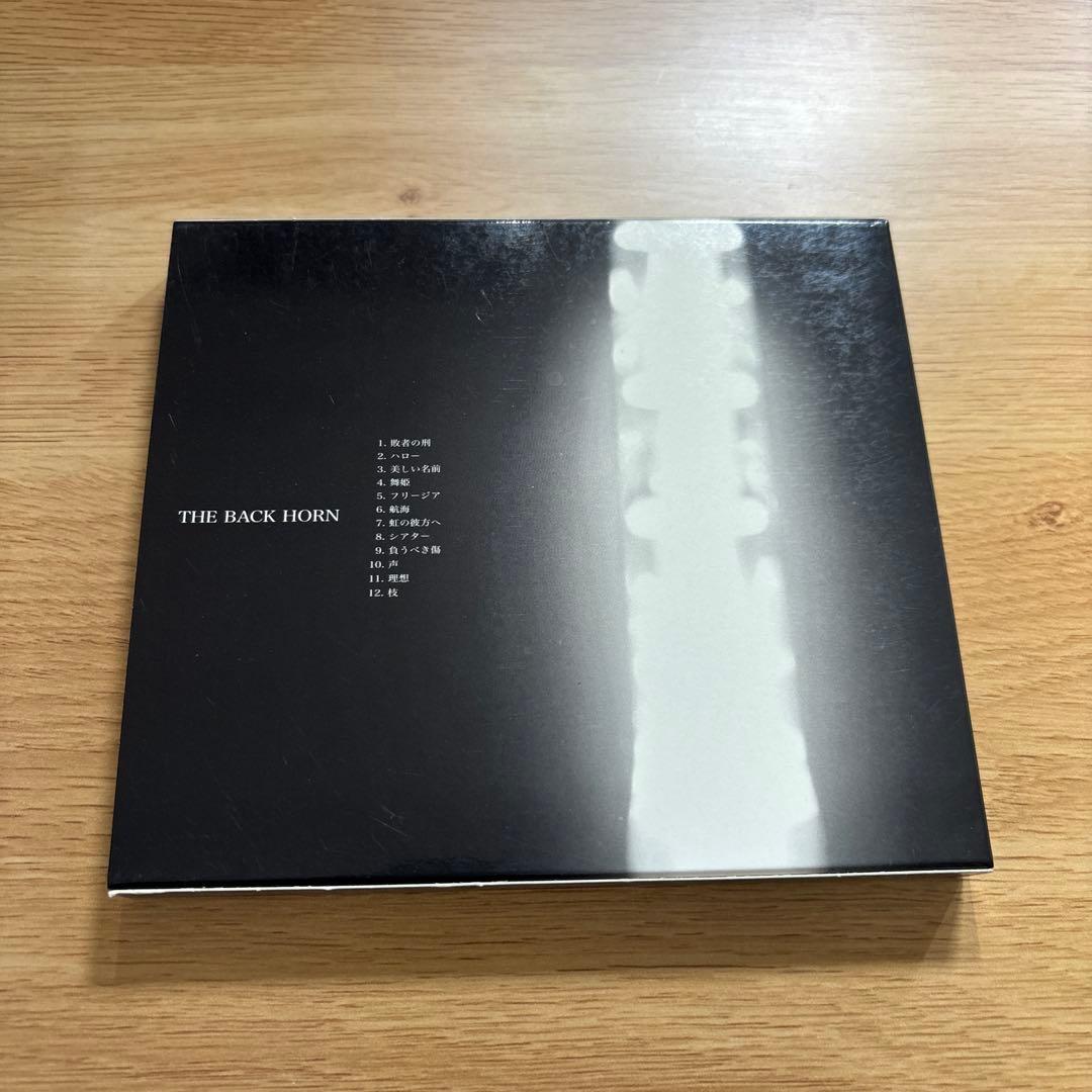 THE BACK HORN アルバム　まとめ売り