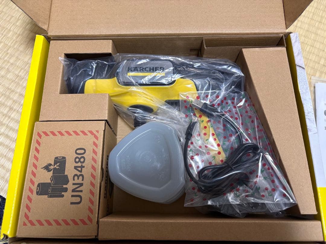 健太朗 4／11まで！KARCHER OC 5 Handy 高圧洗浄機本体