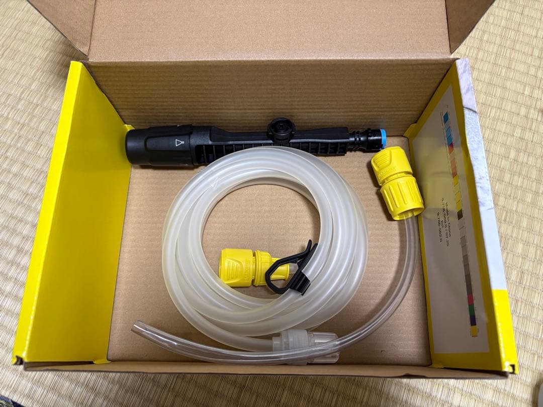 健太朗 4／11まで！KARCHER OC 5 Handy 高圧洗浄機本体