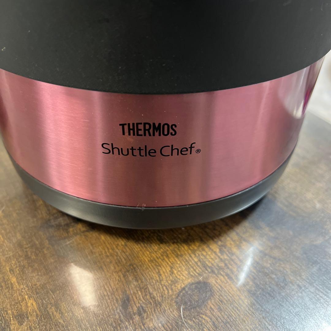 THERMOS Shuttle Chef 両手鍋
