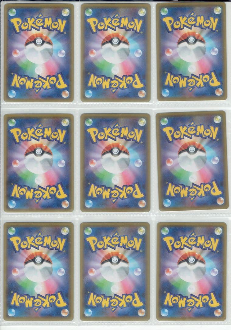 ぬ*認様 ポケモンカード 25th Anniversary セット 36種 UR