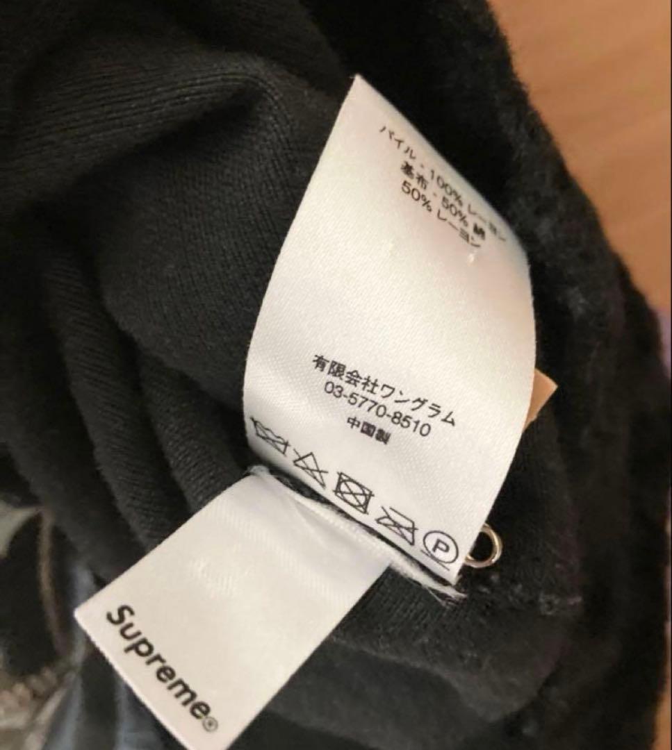 Supreme ブラック ジップアップジャケット