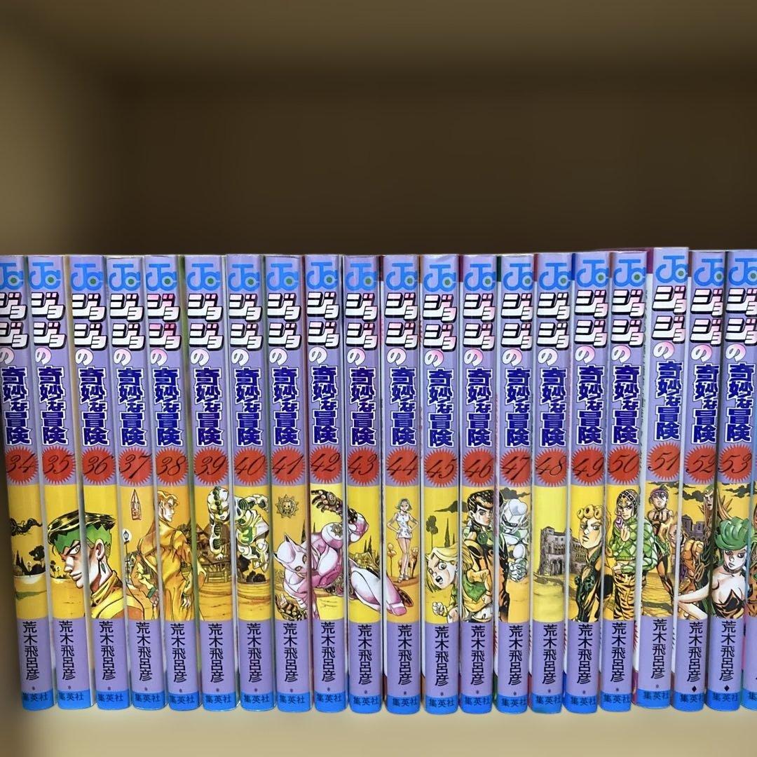 良品❗️送料無料❗️ジョジョの奇妙な冒険全巻1〜63巻 荒木飛呂彦