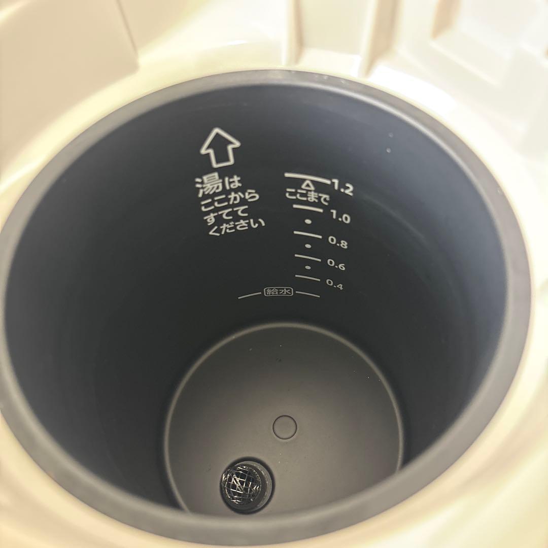 週末セール！象印STAN 2021年製　GP-CA212