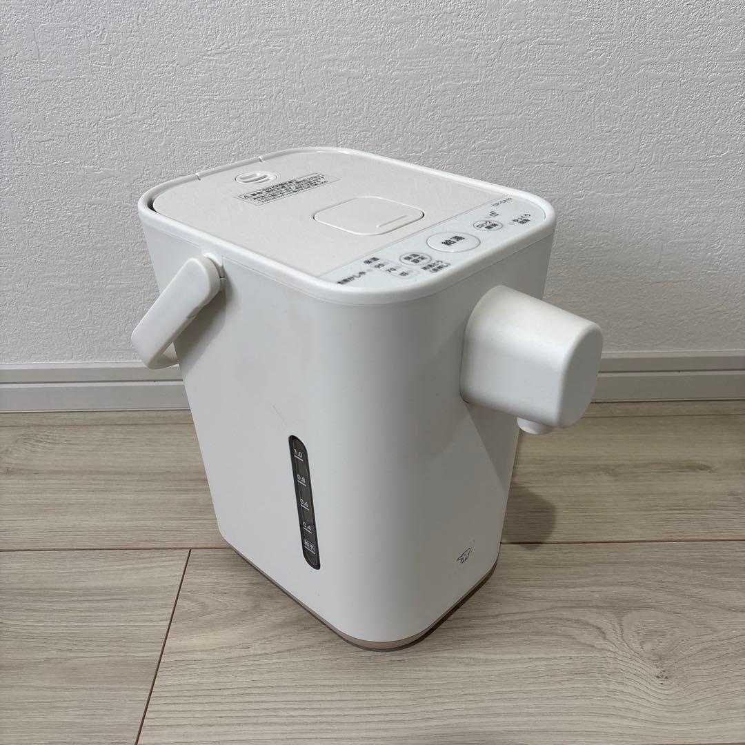 週末セール！象印STAN 2021年製　GP-CA212