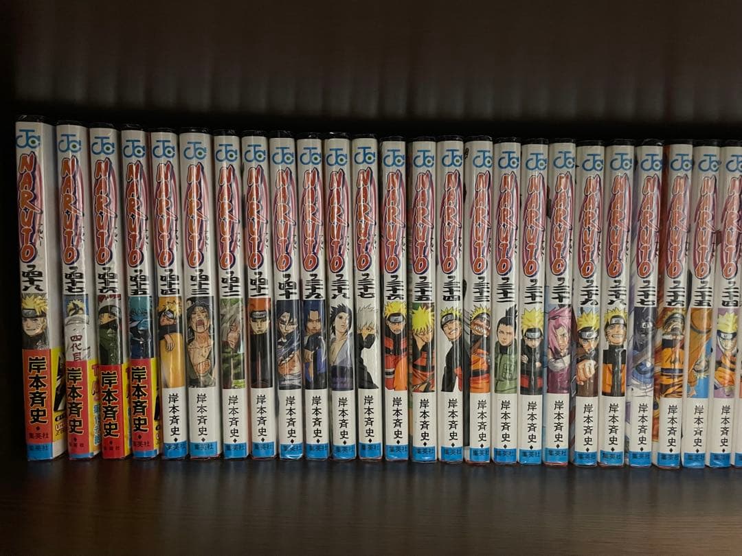 ナルト全巻＋ボルト1〜12巻＋関連本＋イラスト集＋映画関連＋ナルト展＋その他