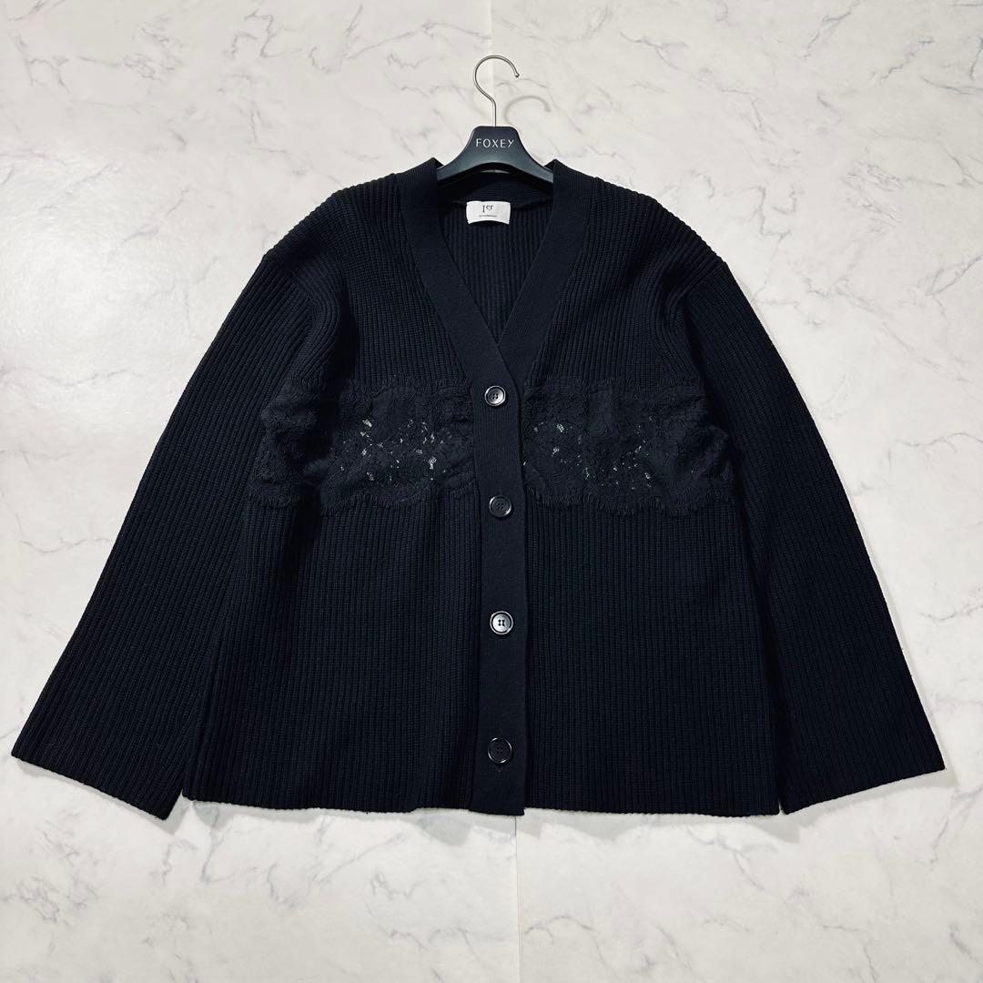 完売品 1er Arrondissement レース畦 カーディガン 24年 黒