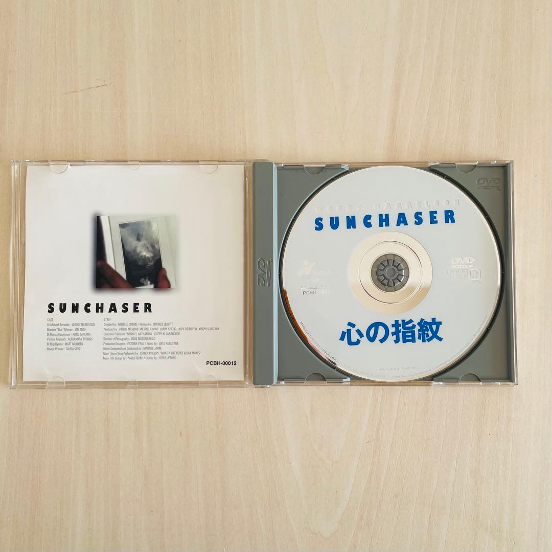 【廃盤】心の指紋 THE SUNCHASER DVD 【帯付】