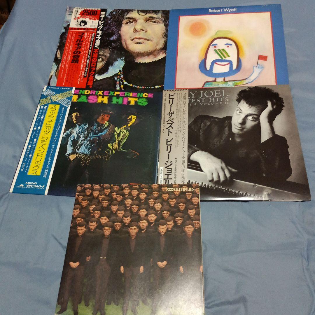 洋楽国内盤レコードまとめ売り　9タイトルセット