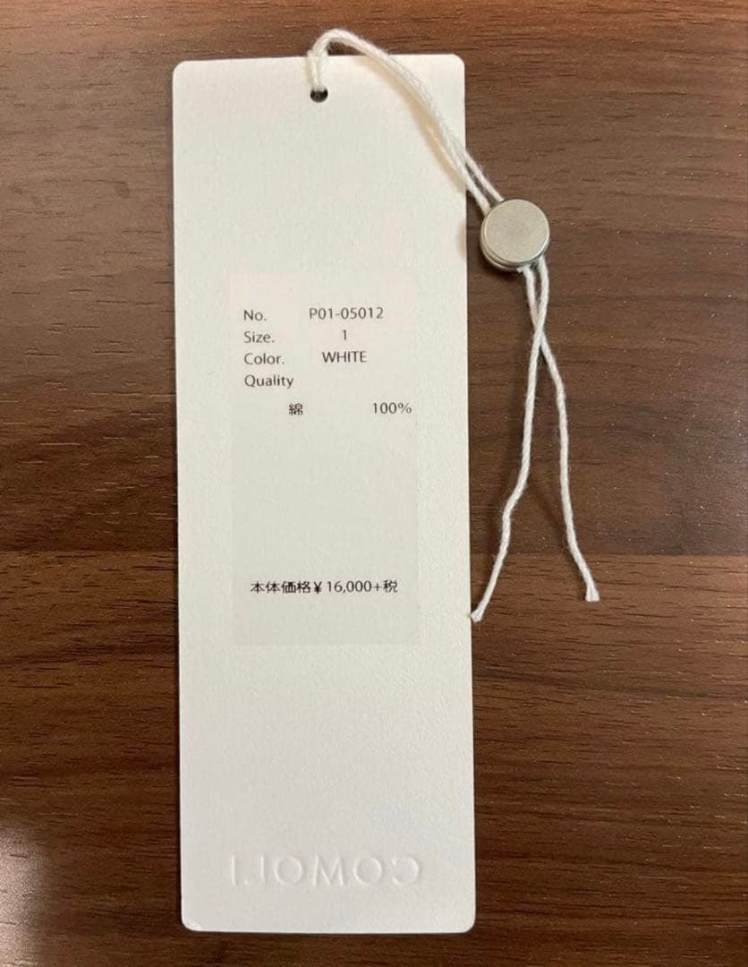 美品 COMOLI コモリ ボートネックT size1 定価17600円